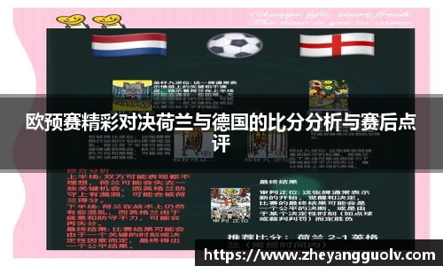 凤凰联盟官网