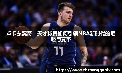 凤凰联盟官网