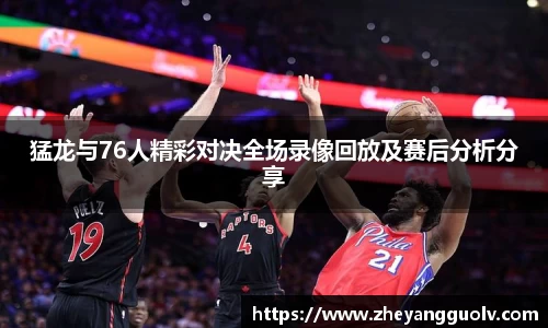 凤凰联盟官网