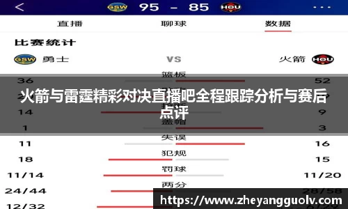 凤凰联盟官网