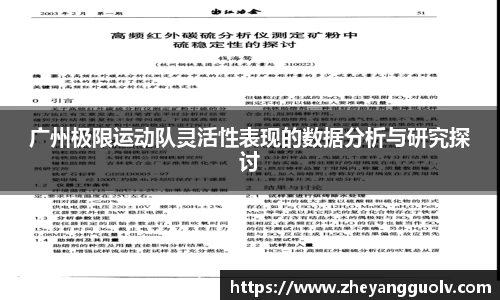 凤凰联盟官网入口