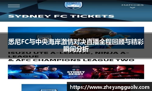 凤凰联盟官网入口